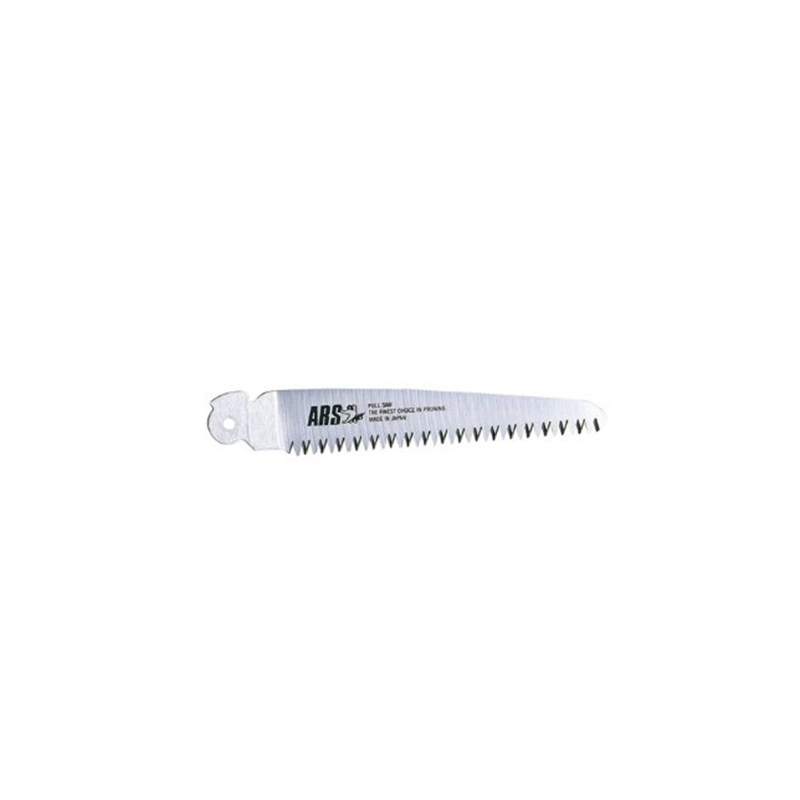 ARS 210DX Replacement Blade