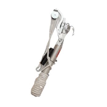 Marvin-Notch PH4R Pruner & Adapter